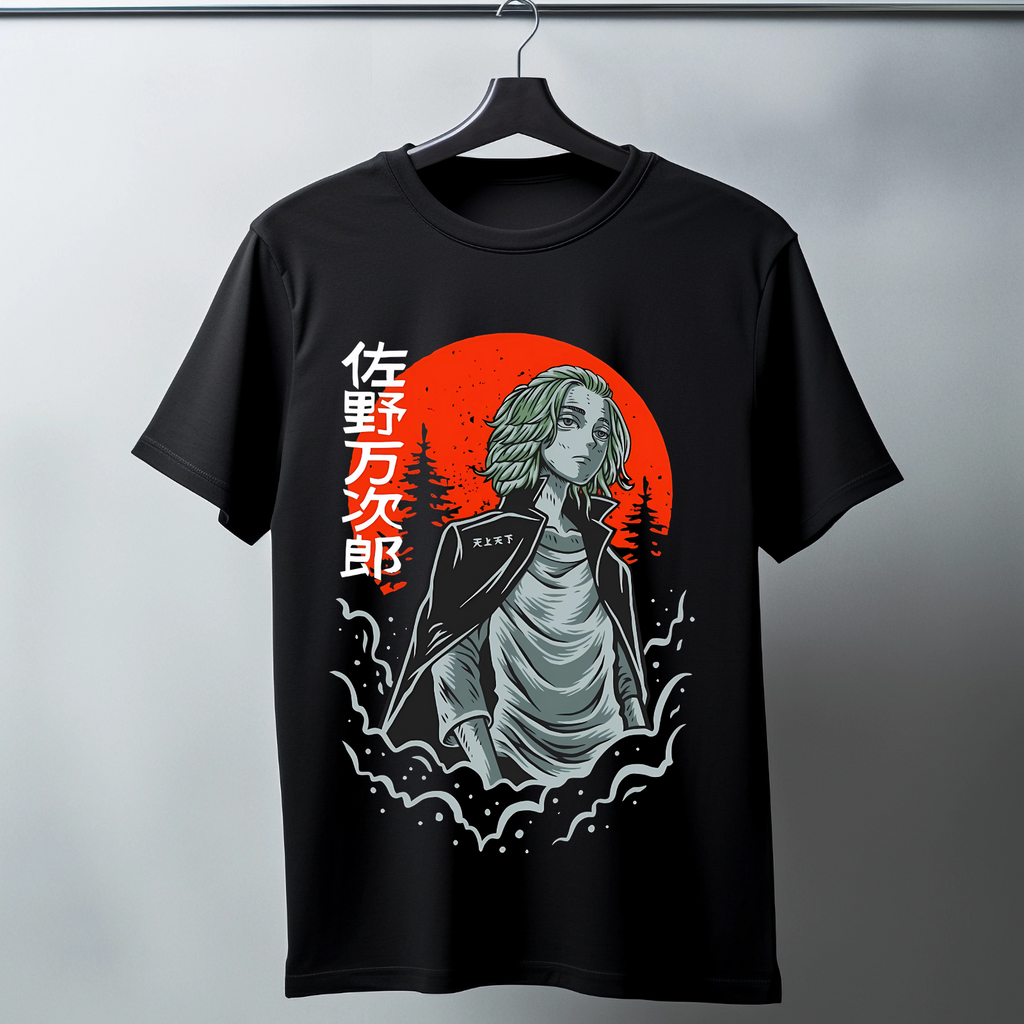 Mikey Unisex Classic T-Shirt