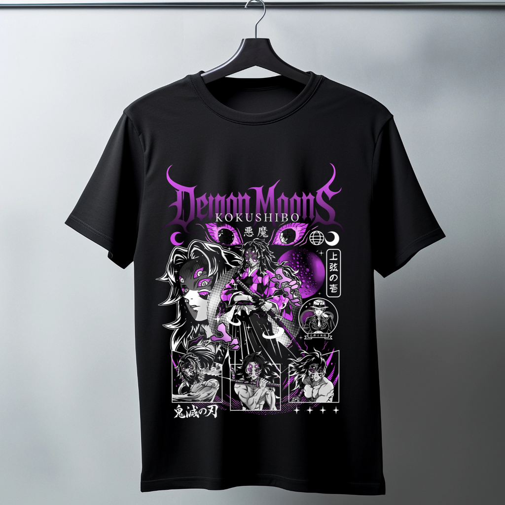 Kokushibo Unisex Classic T-Shirt